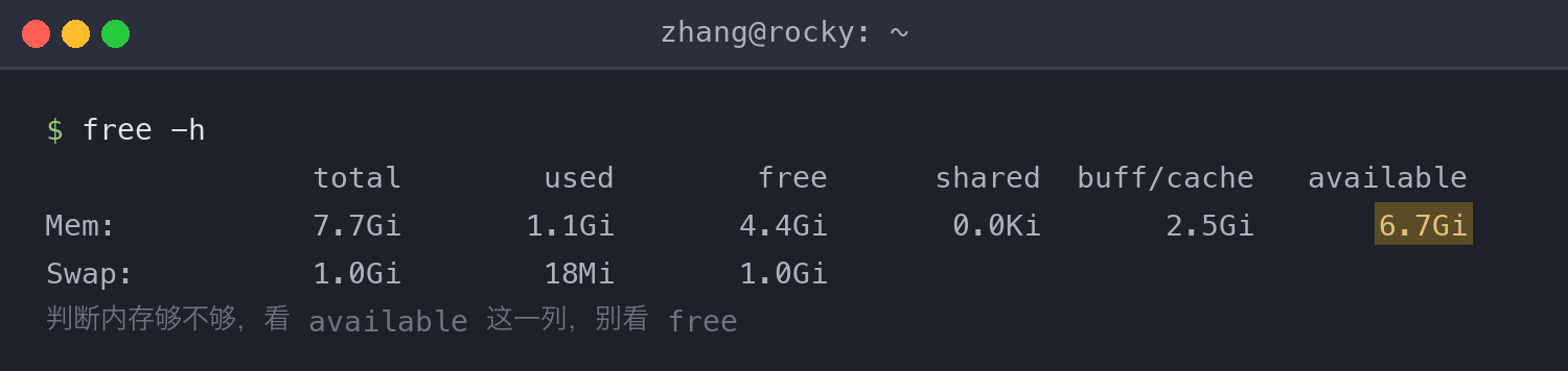 free -h output with the available column highlighted