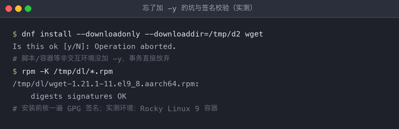 配图3