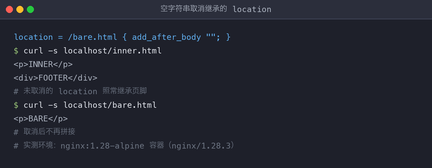 配图5